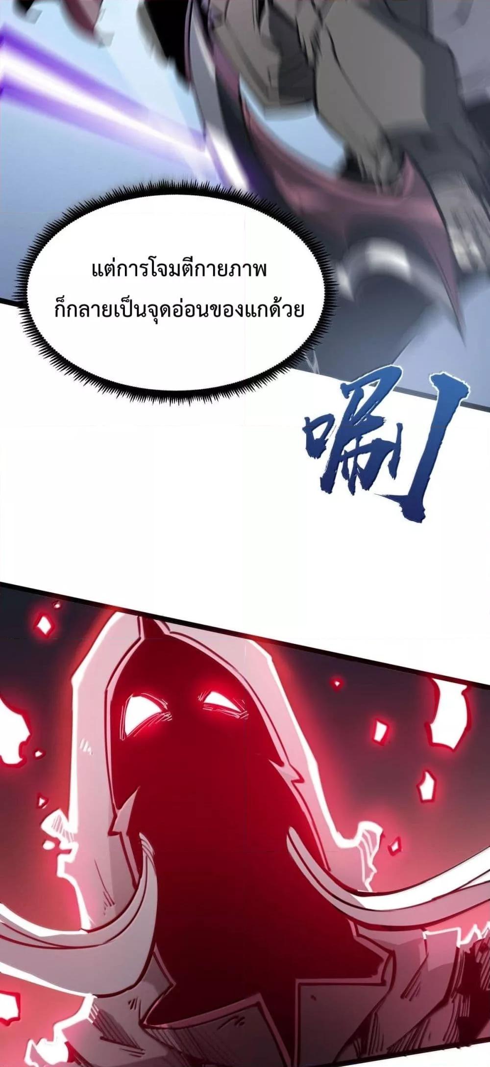 Manga-lc-com อ่านมังงะ อ่านการ์ตูน ออนไลน์ ฟรี IBecameTheKi ตอนที่ 1 2 3 4 5 6 7 8 9 10 11 12 13 14 ฟรี ไม่มีโฆษณา Manga-lc - อ่าน มังงะ อ่าน การ์ตูน ออนไลน์ อ่านมังงะ ฟรี