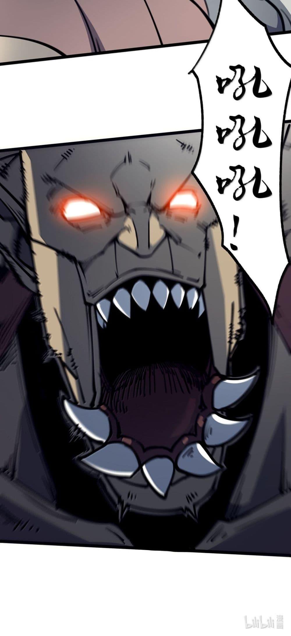 Manga-lc-com อ่านมังงะ อ่านการ์ตูน ออนไลน์ ฟรี IBecameTheKi ตอนที่ 1 2 3 4 5 6 7 8 9 10 11 12 13 14 ฟรี ไม่มีโฆษณา Manga-lc - อ่าน มังงะ อ่าน การ์ตูน ออนไลน์ อ่านมังงะ ฟรี