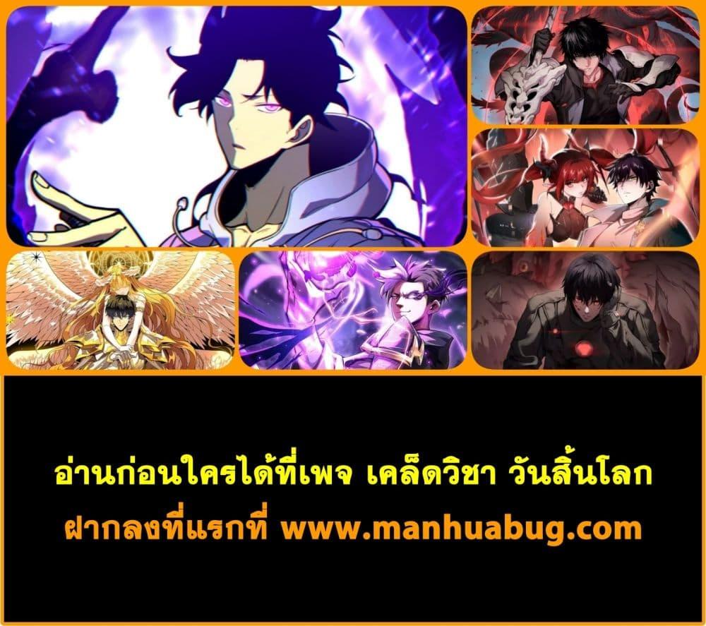 Manga-lc-com อ่านมังงะ อ่านการ์ตูน ออนไลน์ ฟรี IBecameTheKi ตอนที่ 1 2 3 4 5 6 7 8 9 10 11 12 13 14 ฟรี ไม่มีโฆษณา Manga-lc - อ่าน มังงะ อ่าน การ์ตูน ออนไลน์ อ่านมังงะ ฟรี