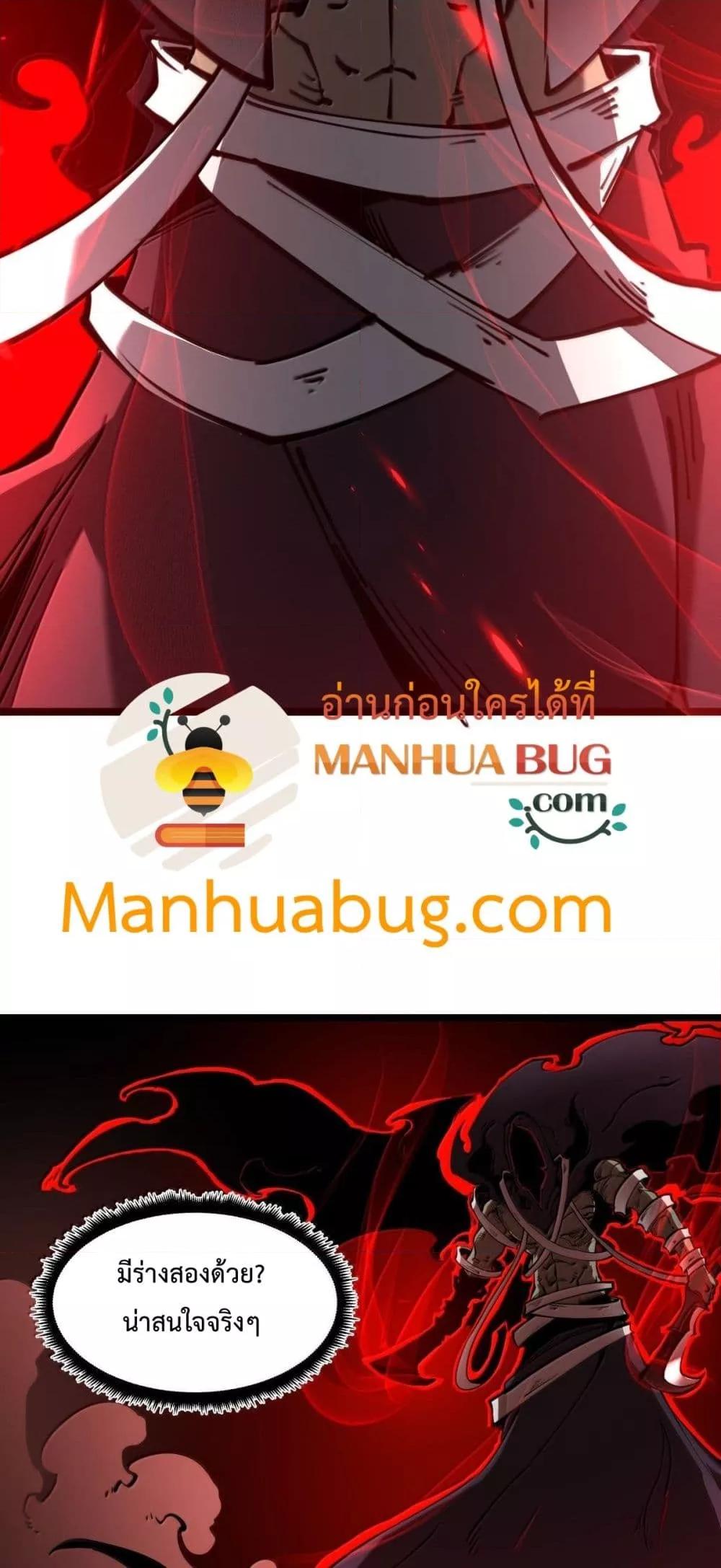 Manga-lc-com อ่านมังงะ อ่านการ์ตูน ออนไลน์ ฟรี IBecameTheKi ตอนที่ 1 2 3 4 5 6 7 8 9 10 11 12 13 14 ฟรี ไม่มีโฆษณา Manga-lc - อ่าน มังงะ อ่าน การ์ตูน ออนไลน์ อ่านมังงะ ฟรี