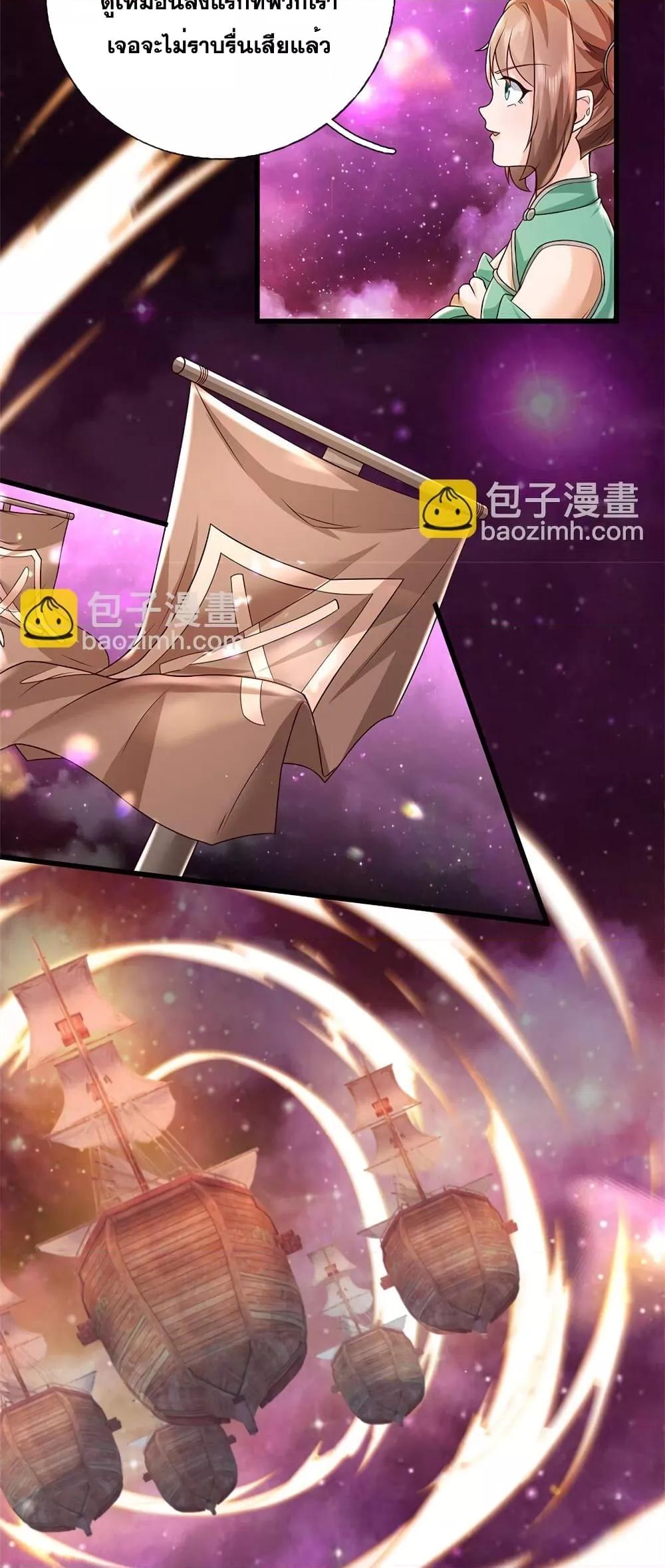 Manga-lc-com อ่านมังงะ อ่านการ์ตูน ออนไลน์ ฟรี ICanBecomeA ตอนที่ 1 2 3 4 5 6 7 8 9 10 11 12 13 14 ฟรี ไม่มีโฆษณา Manga-lc - อ่าน มังงะ อ่าน การ์ตูน ออนไลน์ อ่านมังงะ ฟรี