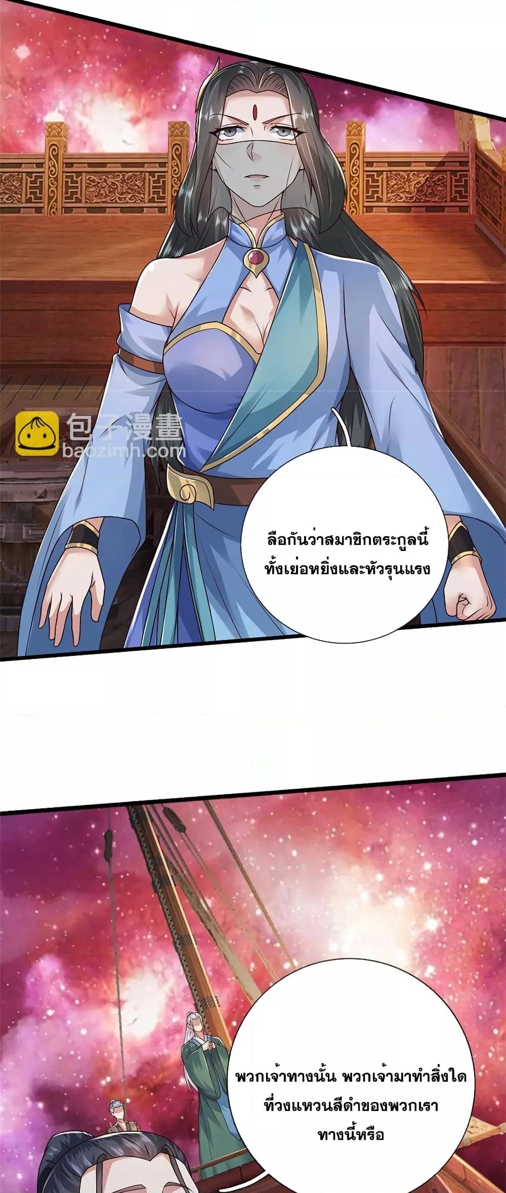Manga-lc-com อ่านมังงะ อ่านการ์ตูน ออนไลน์ ฟรี ICanBecomeA ตอนที่ 1 2 3 4 5 6 7 8 9 10 11 12 13 14 ฟรี ไม่มีโฆษณา Manga-lc - อ่าน มังงะ อ่าน การ์ตูน ออนไลน์ อ่านมังงะ ฟรี