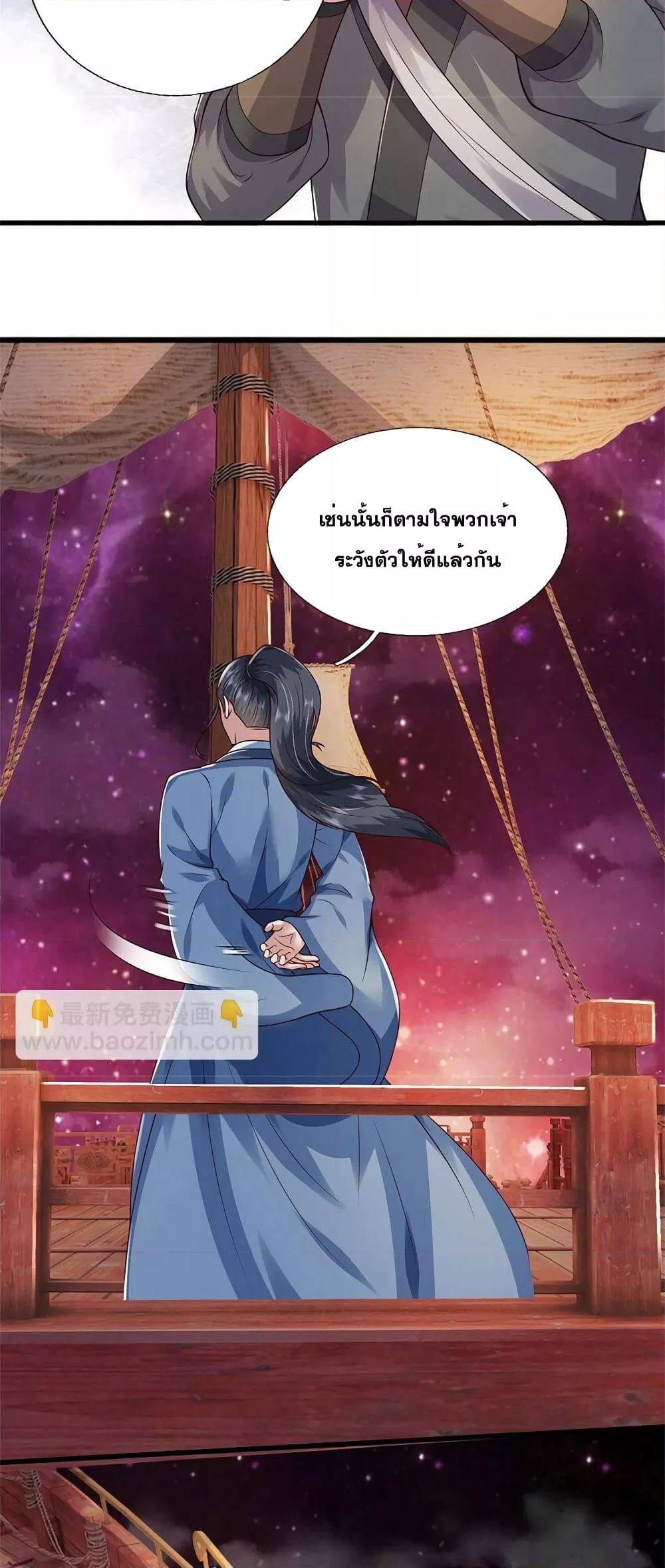 Manga-lc-com อ่านมังงะ อ่านการ์ตูน ออนไลน์ ฟรี ICanBecomeA ตอนที่ 1 2 3 4 5 6 7 8 9 10 11 12 13 14 ฟรี ไม่มีโฆษณา Manga-lc - อ่าน มังงะ อ่าน การ์ตูน ออนไลน์ อ่านมังงะ ฟรี