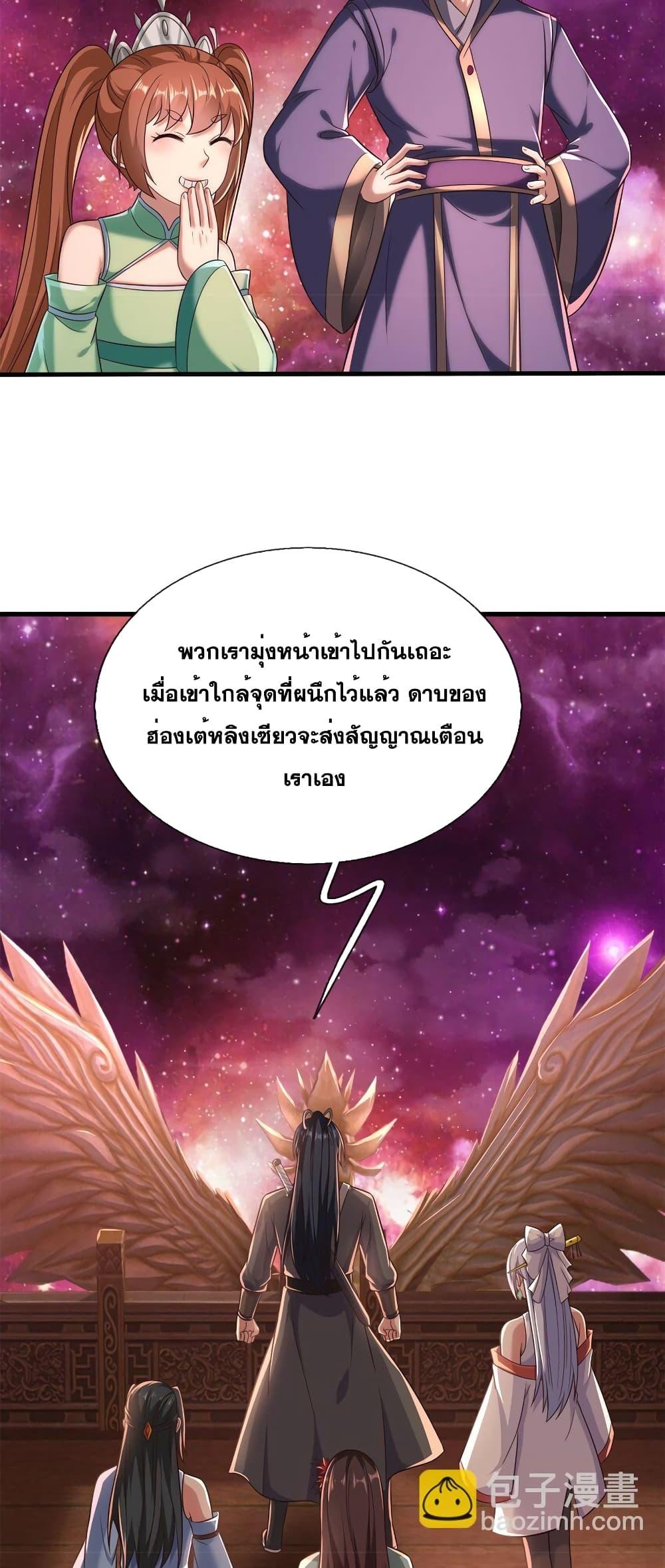 Manga-lc-com อ่านมังงะ อ่านการ์ตูน ออนไลน์ ฟรี ICanBecomeA ตอนที่ 1 2 3 4 5 6 7 8 9 10 11 12 13 14 ฟรี ไม่มีโฆษณา Manga-lc - อ่าน มังงะ อ่าน การ์ตูน ออนไลน์ อ่านมังงะ ฟรี