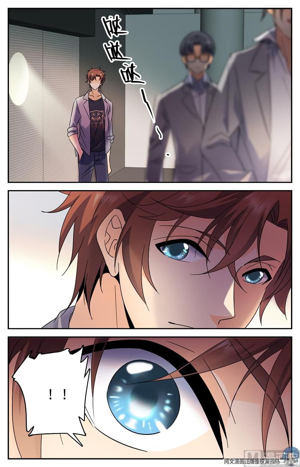 Manga-lc-com อ่านมังงะ อ่านการ์ตูน ออนไลน์ ฟรี Versatile Mage ตอนที่ 1 2 3 4 5 6 7 8 9 10 11 12 13 14 ฟรี ไม่มีโฆษณา Manga-lc - อ่าน มังงะ อ่าน การ์ตูน ออนไลน์ อ่านมังงะ ฟรี