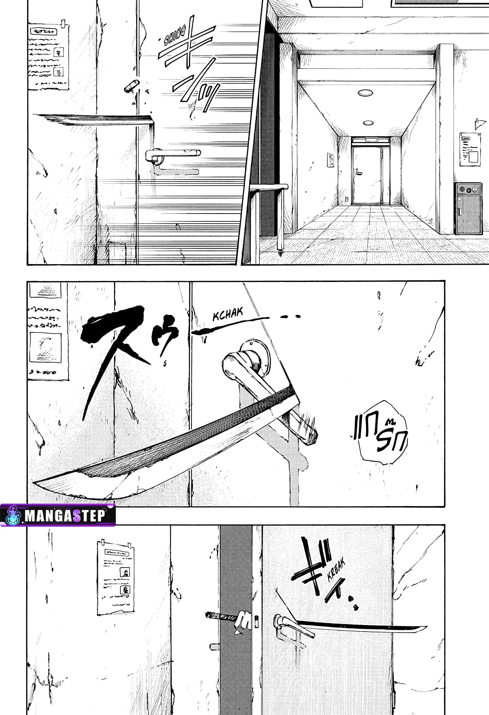 Manga-lc-com อ่านมังงะ อ่านการ์ตูน ออนไลน์ ฟรี Sakamoto Days ตอนที่ 1 2 3 4 5 6 7 8 9 10 11 12 13 14 ฟรี ไม่มีโฆษณา Manga-lc - อ่าน มังงะ อ่าน การ์ตูน ออนไลน์ อ่านมังงะ ฟรี