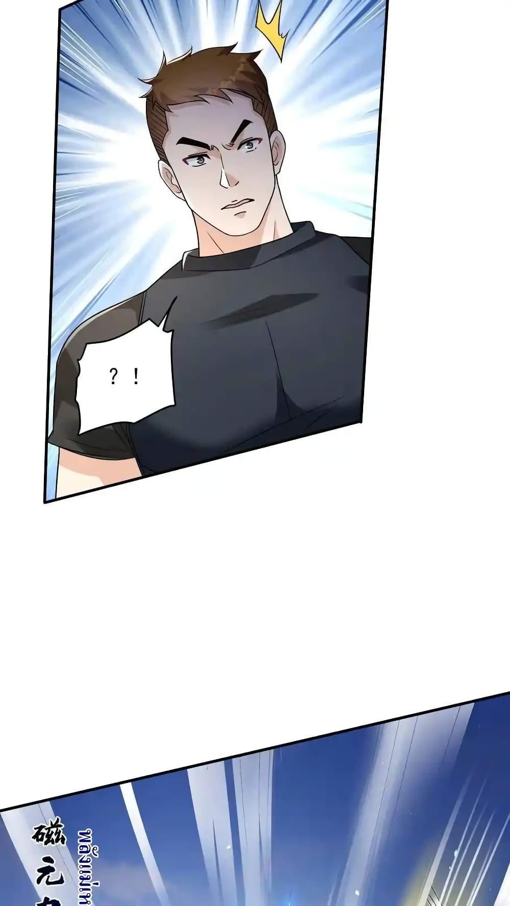 Manga-lc-com อ่านมังงะ อ่านการ์ตูน ออนไลน์ ฟรี I Accidentally Became Invincible While Studying With My Sister ตอนที่ 1 2 3 4 5 6 7 8 9 10 11 12 13 14 ฟรี ไม่มีโฆษณา Manga-lc - อ่าน มังงะ อ่าน การ์ตูน ออนไลน์ อ่านมังงะ ฟรี