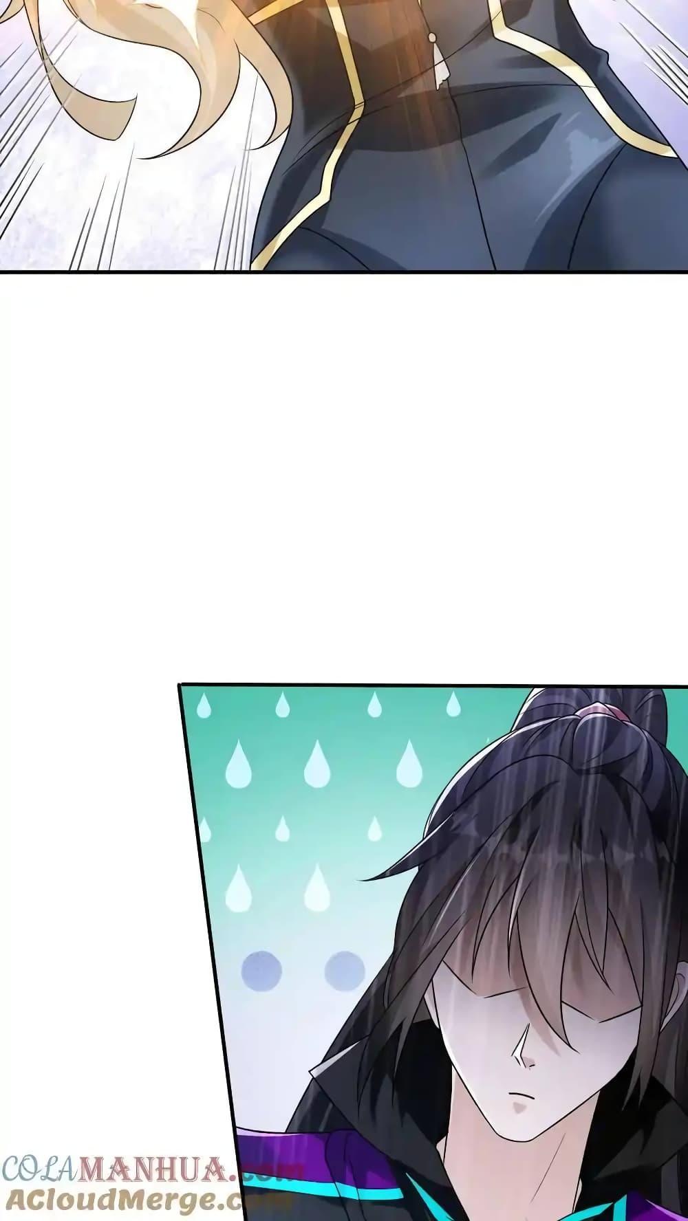 Manga-lc-com อ่านมังงะ อ่านการ์ตูน ออนไลน์ ฟรี I Accidentally Became Invincible While Studying With My Sister ตอนที่ 1 2 3 4 5 6 7 8 9 10 11 12 13 14 ฟรี ไม่มีโฆษณา Manga-lc - อ่าน มังงะ อ่าน การ์ตูน ออนไลน์ อ่านมังงะ ฟรี