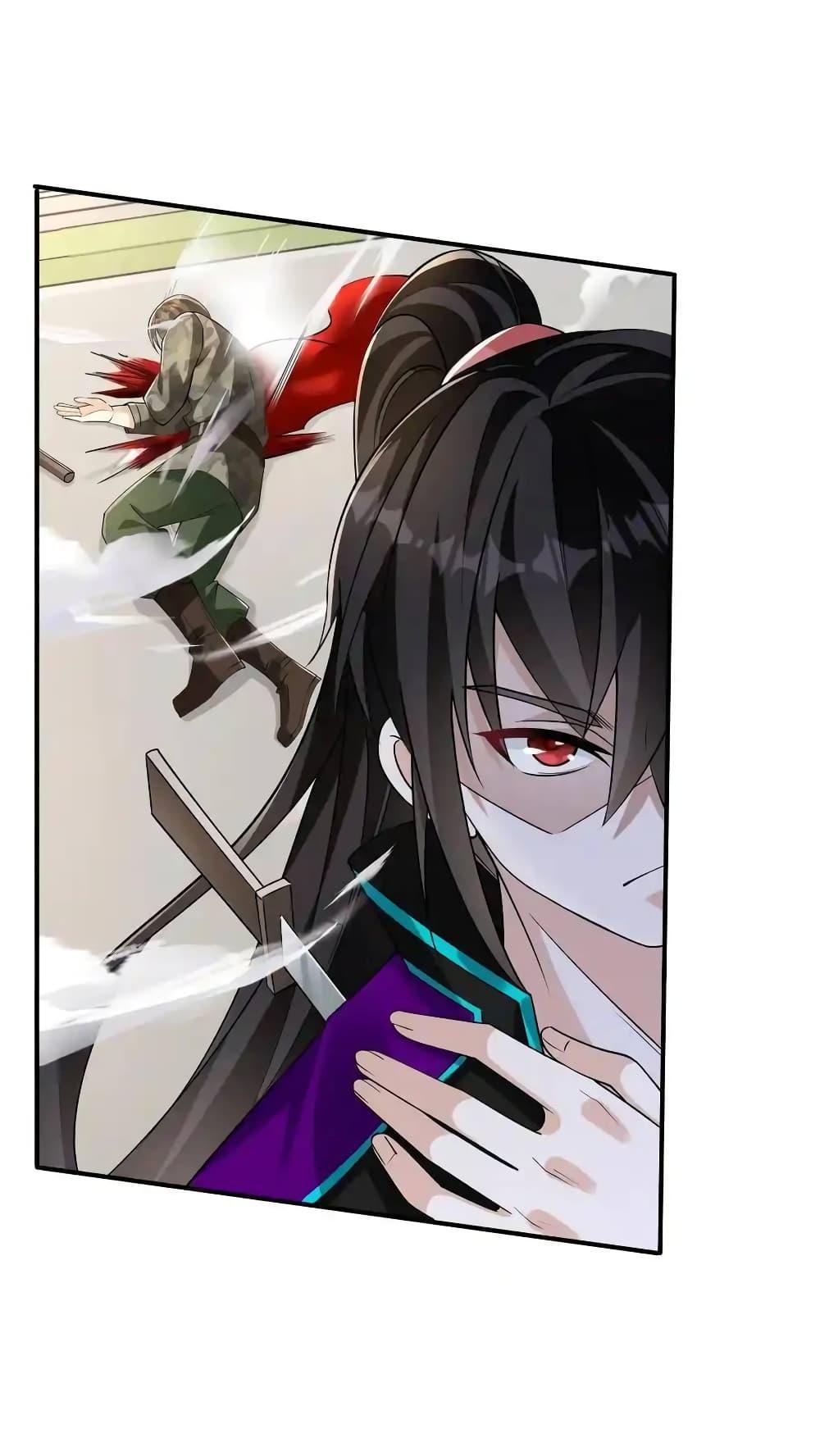 Manga-lc-com อ่านมังงะ อ่านการ์ตูน ออนไลน์ ฟรี I Accidentally Became Invincible While Studying With My Sister ตอนที่ 1 2 3 4 5 6 7 8 9 10 11 12 13 14 ฟรี ไม่มีโฆษณา Manga-lc - อ่าน มังงะ อ่าน การ์ตูน ออนไลน์ อ่านมังงะ ฟรี