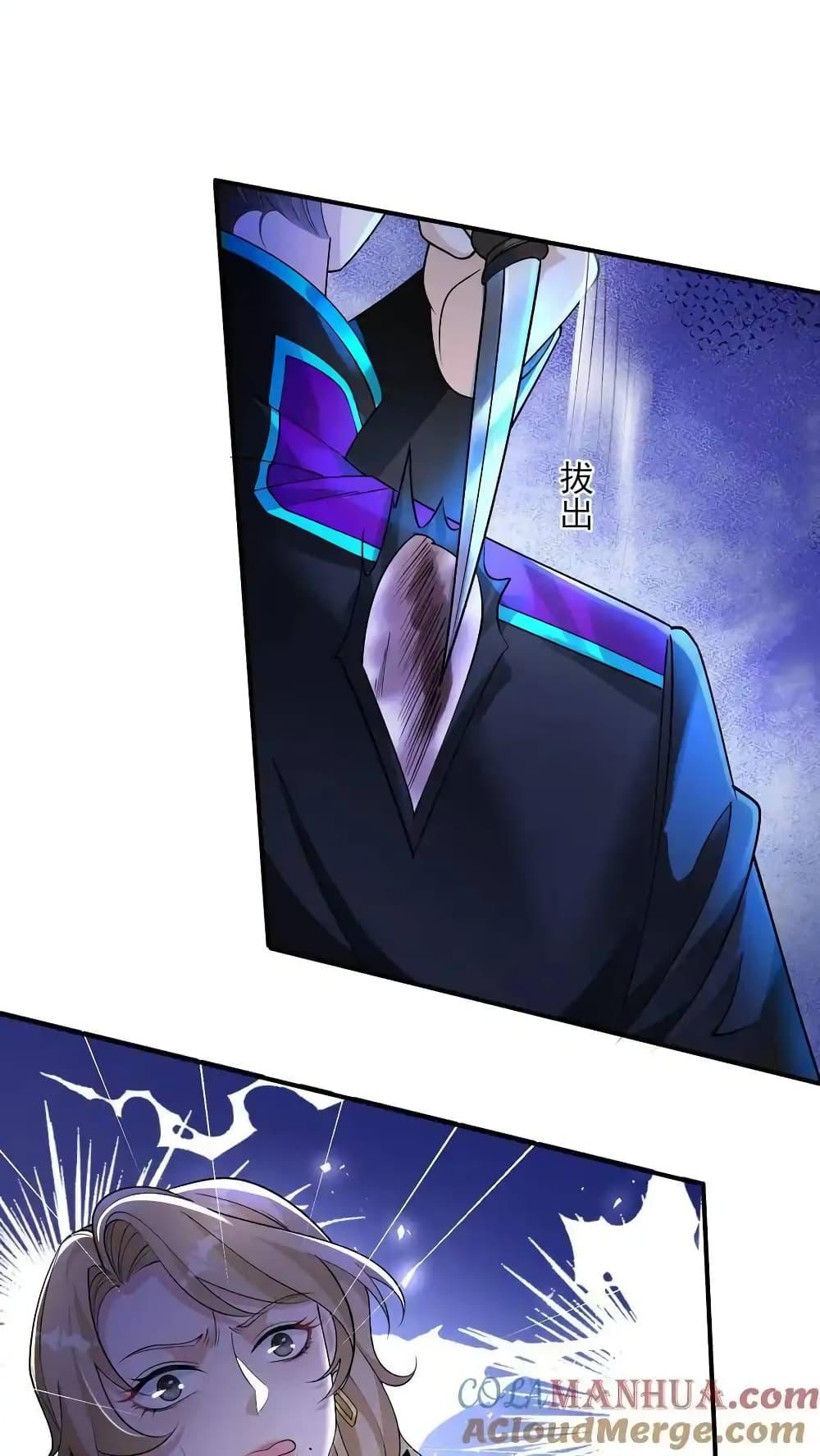 Manga-lc-com อ่านมังงะ อ่านการ์ตูน ออนไลน์ ฟรี I Accidentally Became Invincible While Studying With My Sister ตอนที่ 1 2 3 4 5 6 7 8 9 10 11 12 13 14 ฟรี ไม่มีโฆษณา Manga-lc - อ่าน มังงะ อ่าน การ์ตูน ออนไลน์ อ่านมังงะ ฟรี