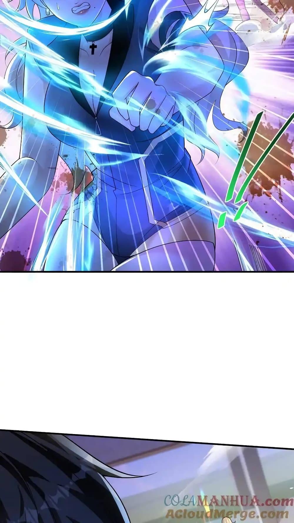 Manga-lc-com อ่านมังงะ อ่านการ์ตูน ออนไลน์ ฟรี I Accidentally Became Invincible While Studying With My Sister ตอนที่ 1 2 3 4 5 6 7 8 9 10 11 12 13 14 ฟรี ไม่มีโฆษณา Manga-lc - อ่าน มังงะ อ่าน การ์ตูน ออนไลน์ อ่านมังงะ ฟรี