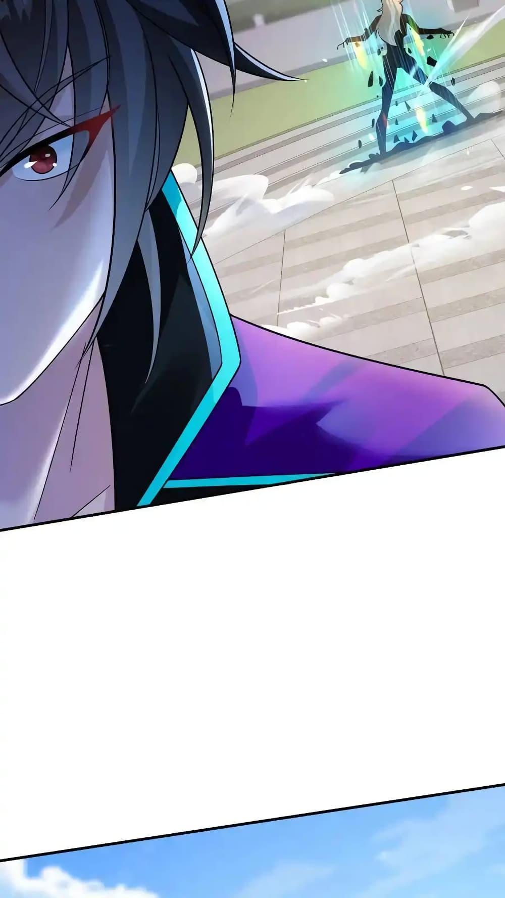 Manga-lc-com อ่านมังงะ อ่านการ์ตูน ออนไลน์ ฟรี I Accidentally Became Invincible While Studying With My Sister ตอนที่ 1 2 3 4 5 6 7 8 9 10 11 12 13 14 ฟรี ไม่มีโฆษณา Manga-lc - อ่าน มังงะ อ่าน การ์ตูน ออนไลน์ อ่านมังงะ ฟรี