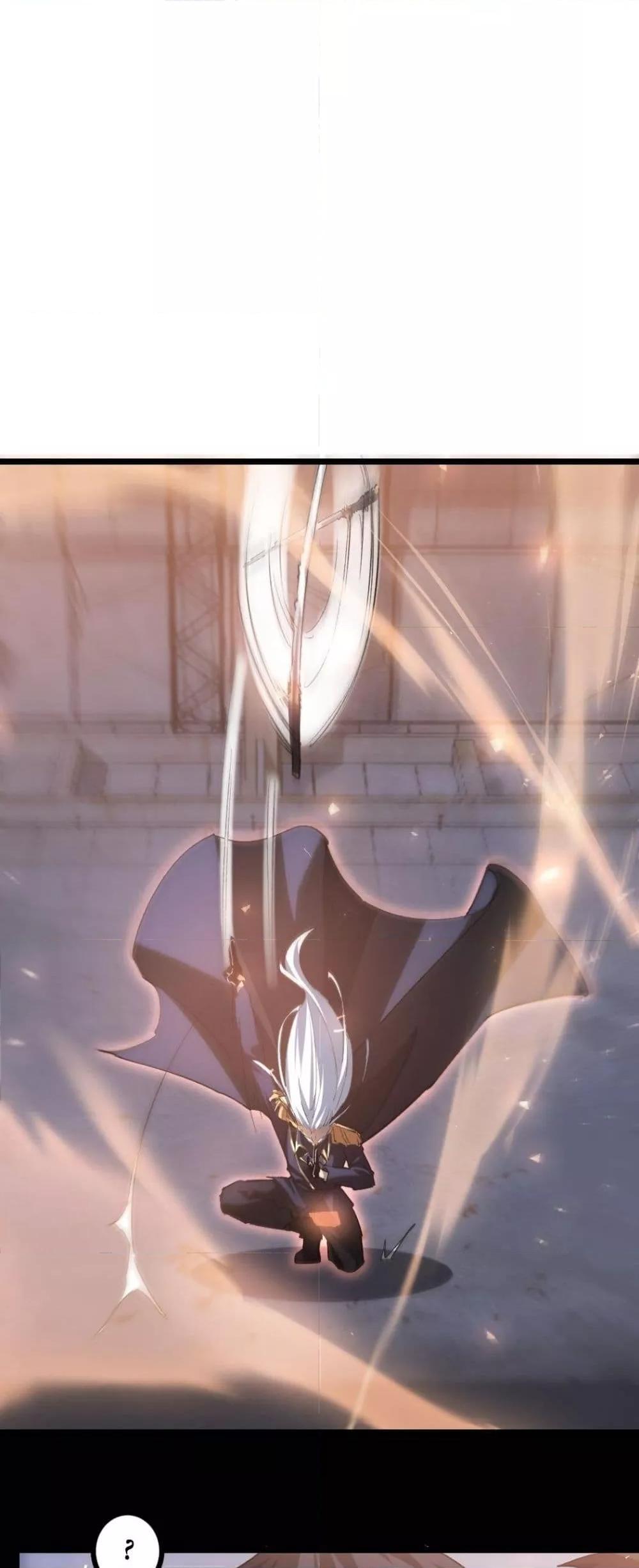 Manga-lc-com อ่านมังงะ อ่านการ์ตูน ออนไลน์ ฟรี SupremeZergLo ตอนที่ 1 2 3 4 5 6 7 8 9 10 11 12 13 14 ฟรี ไม่มีโฆษณา Manga-lc - อ่าน มังงะ อ่าน การ์ตูน ออนไลน์ อ่านมังงะ ฟรี