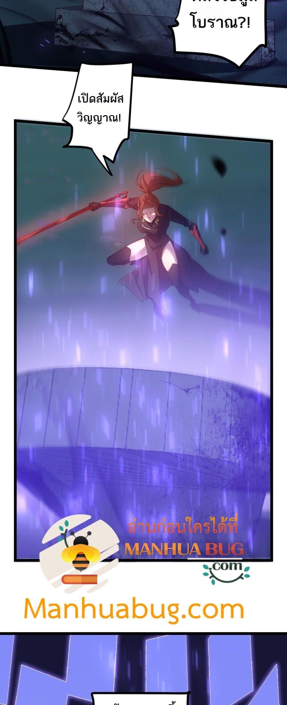Manga-lc-com อ่านมังงะ อ่านการ์ตูน ออนไลน์ ฟรี SupremeZergLo ตอนที่ 1 2 3 4 5 6 7 8 9 10 11 12 13 14 ฟรี ไม่มีโฆษณา Manga-lc - อ่าน มังงะ อ่าน การ์ตูน ออนไลน์ อ่านมังงะ ฟรี