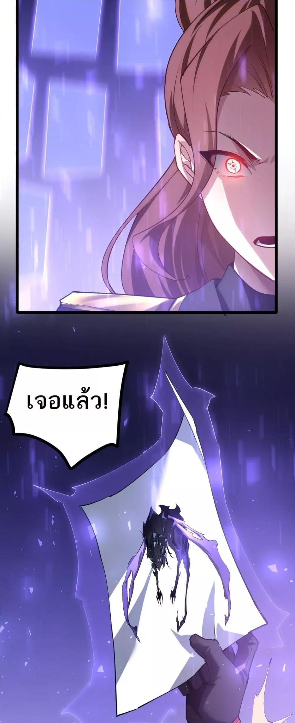 Manga-lc-com อ่านมังงะ อ่านการ์ตูน ออนไลน์ ฟรี SupremeZergLo ตอนที่ 1 2 3 4 5 6 7 8 9 10 11 12 13 14 ฟรี ไม่มีโฆษณา Manga-lc - อ่าน มังงะ อ่าน การ์ตูน ออนไลน์ อ่านมังงะ ฟรี