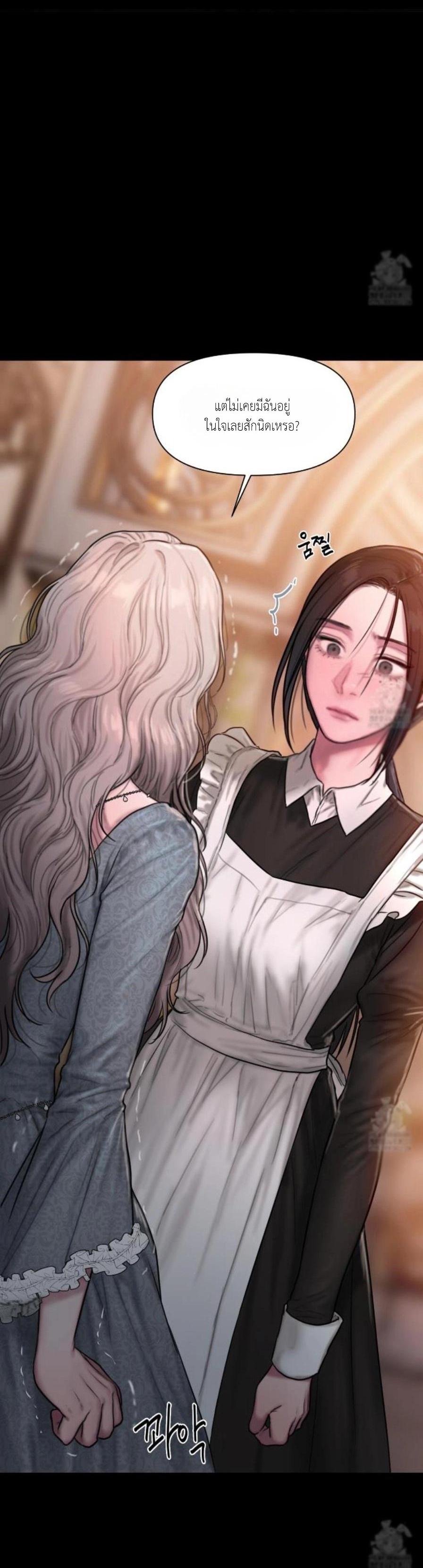 Manga-lc-com อ่านมังงะ อ่านการ์ตูน ออนไลน์ ฟรี Lily of the Valley ตอนที่ 1 2 3 4 5 6 7 8 9 10 11 12 13 14 ฟรี ไม่มีโฆษณา Manga-lc - อ่าน มังงะ อ่าน การ์ตูน ออนไลน์ อ่านมังงะ ฟรี