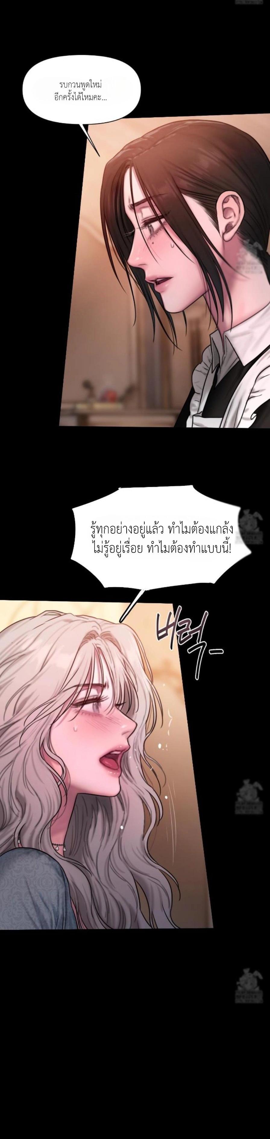 Manga-lc-com อ่านมังงะ อ่านการ์ตูน ออนไลน์ ฟรี Lily of the Valley ตอนที่ 1 2 3 4 5 6 7 8 9 10 11 12 13 14 ฟรี ไม่มีโฆษณา Manga-lc - อ่าน มังงะ อ่าน การ์ตูน ออนไลน์ อ่านมังงะ ฟรี
