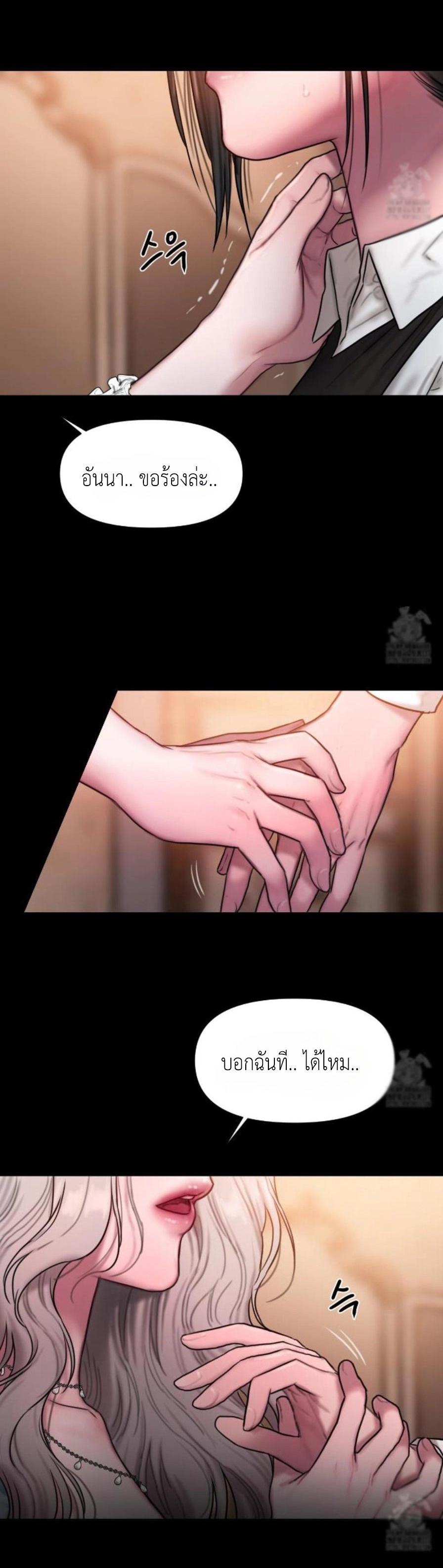 Manga-lc-com อ่านมังงะ อ่านการ์ตูน ออนไลน์ ฟรี Lily of the Valley ตอนที่ 1 2 3 4 5 6 7 8 9 10 11 12 13 14 ฟรี ไม่มีโฆษณา Manga-lc - อ่าน มังงะ อ่าน การ์ตูน ออนไลน์ อ่านมังงะ ฟรี