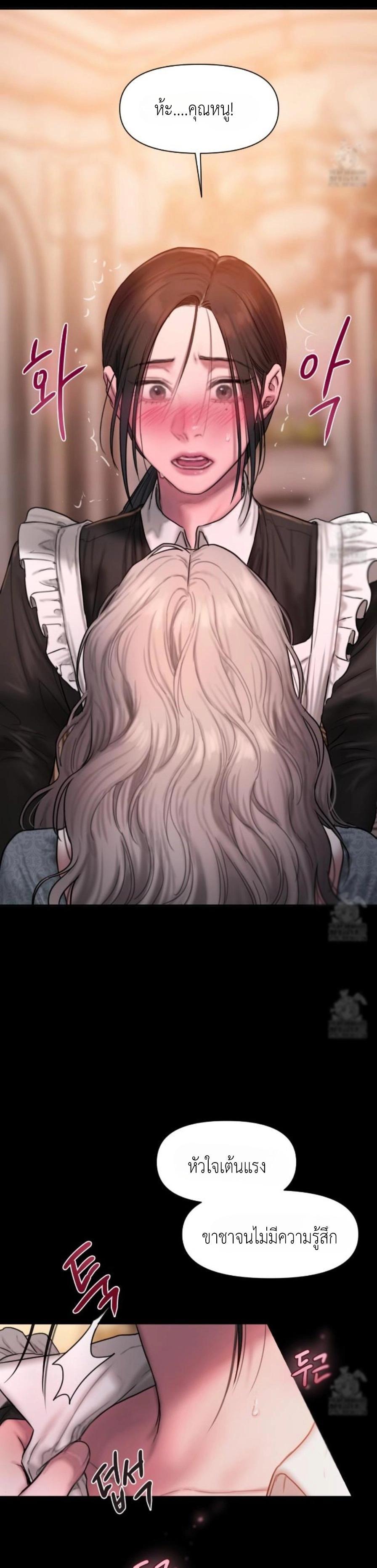 Manga-lc-com อ่านมังงะ อ่านการ์ตูน ออนไลน์ ฟรี Lily of the Valley ตอนที่ 1 2 3 4 5 6 7 8 9 10 11 12 13 14 ฟรี ไม่มีโฆษณา Manga-lc - อ่าน มังงะ อ่าน การ์ตูน ออนไลน์ อ่านมังงะ ฟรี