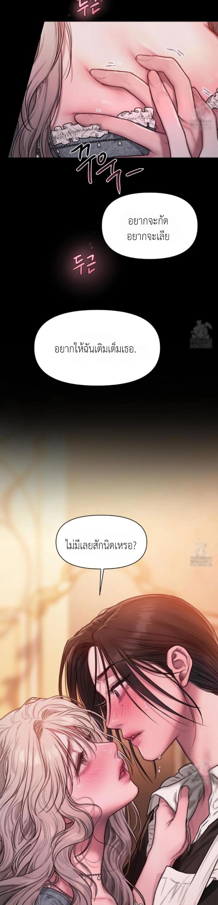 Manga-lc-com อ่านมังงะ อ่านการ์ตูน ออนไลน์ ฟรี Lily of the Valley ตอนที่ 1 2 3 4 5 6 7 8 9 10 11 12 13 14 ฟรี ไม่มีโฆษณา Manga-lc - อ่าน มังงะ อ่าน การ์ตูน ออนไลน์ อ่านมังงะ ฟรี