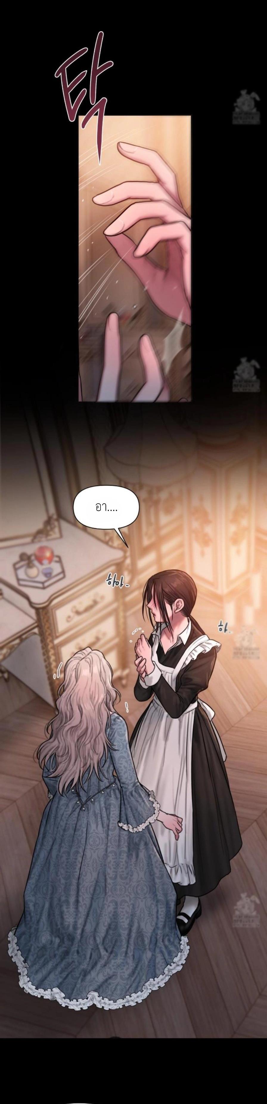 Manga-lc-com อ่านมังงะ อ่านการ์ตูน ออนไลน์ ฟรี Lily of the Valley ตอนที่ 1 2 3 4 5 6 7 8 9 10 11 12 13 14 ฟรี ไม่มีโฆษณา Manga-lc - อ่าน มังงะ อ่าน การ์ตูน ออนไลน์ อ่านมังงะ ฟรี