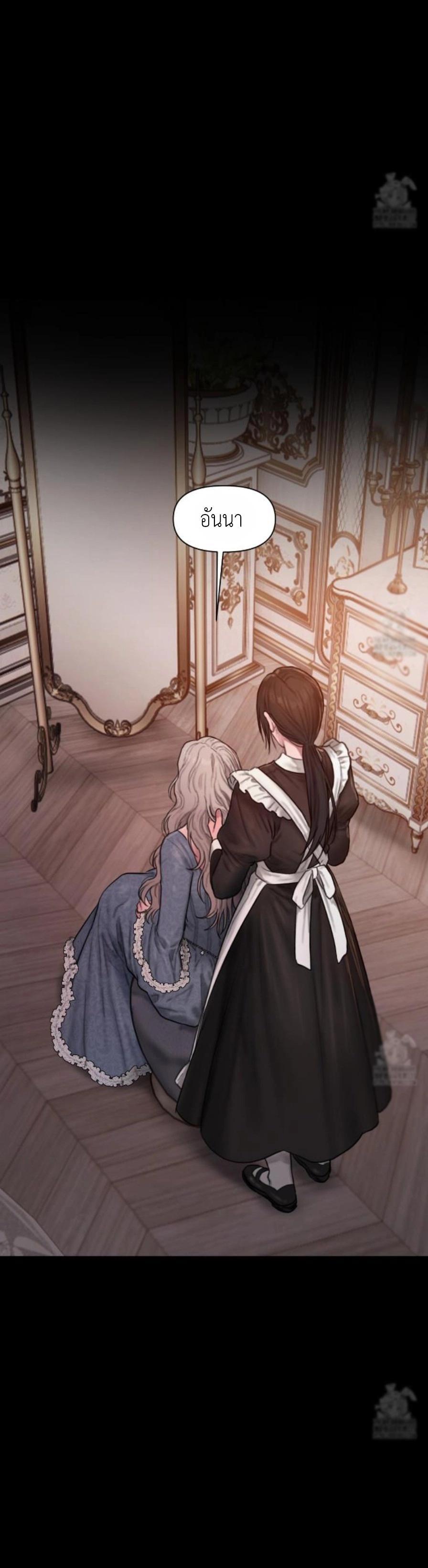 Manga-lc-com อ่านมังงะ อ่านการ์ตูน ออนไลน์ ฟรี Lily of the Valley ตอนที่ 1 2 3 4 5 6 7 8 9 10 11 12 13 14 ฟรี ไม่มีโฆษณา Manga-lc - อ่าน มังงะ อ่าน การ์ตูน ออนไลน์ อ่านมังงะ ฟรี