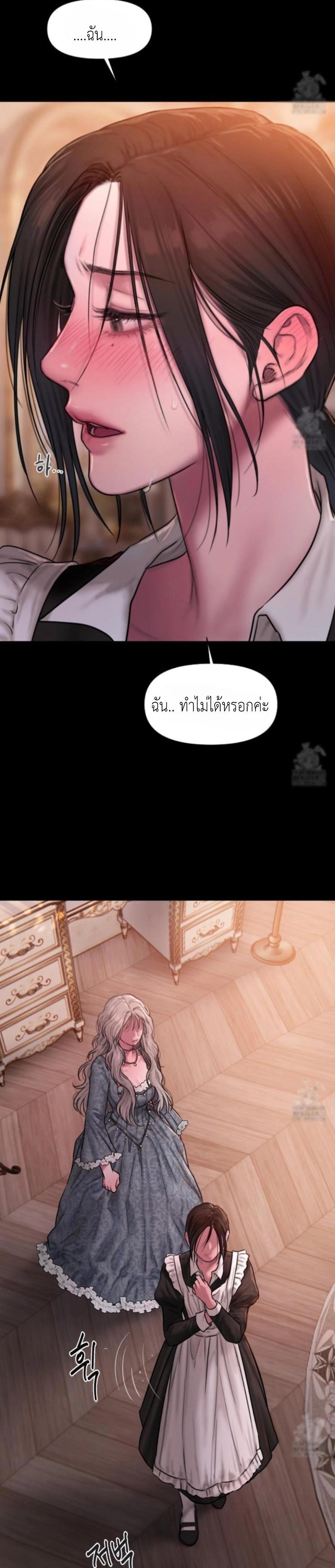 Manga-lc-com อ่านมังงะ อ่านการ์ตูน ออนไลน์ ฟรี Lily of the Valley ตอนที่ 1 2 3 4 5 6 7 8 9 10 11 12 13 14 ฟรี ไม่มีโฆษณา Manga-lc - อ่าน มังงะ อ่าน การ์ตูน ออนไลน์ อ่านมังงะ ฟรี