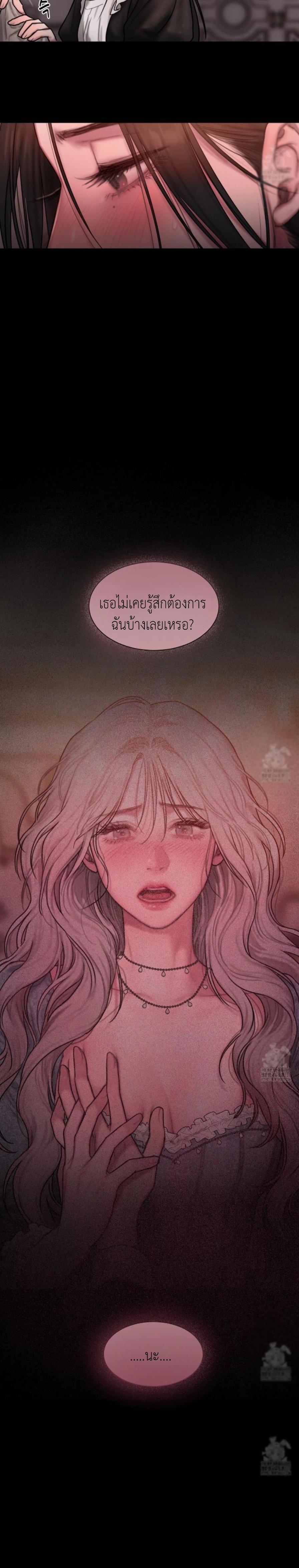 Manga-lc-com อ่านมังงะ อ่านการ์ตูน ออนไลน์ ฟรี Lily of the Valley ตอนที่ 1 2 3 4 5 6 7 8 9 10 11 12 13 14 ฟรี ไม่มีโฆษณา Manga-lc - อ่าน มังงะ อ่าน การ์ตูน ออนไลน์ อ่านมังงะ ฟรี