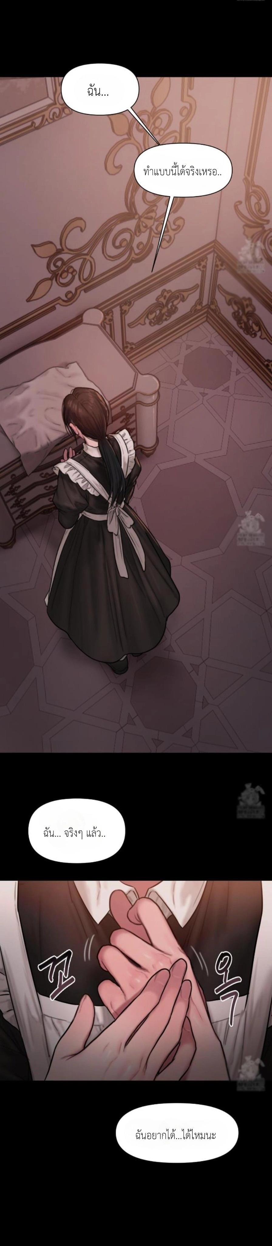 Manga-lc-com อ่านมังงะ อ่านการ์ตูน ออนไลน์ ฟรี Lily of the Valley ตอนที่ 1 2 3 4 5 6 7 8 9 10 11 12 13 14 ฟรี ไม่มีโฆษณา Manga-lc - อ่าน มังงะ อ่าน การ์ตูน ออนไลน์ อ่านมังงะ ฟรี