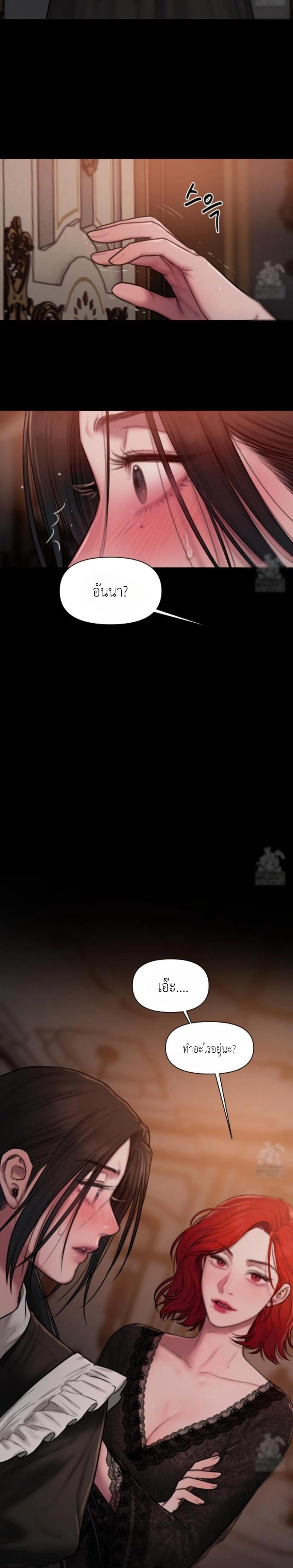 Manga-lc-com อ่านมังงะ อ่านการ์ตูน ออนไลน์ ฟรี Lily of the Valley ตอนที่ 1 2 3 4 5 6 7 8 9 10 11 12 13 14 ฟรี ไม่มีโฆษณา Manga-lc - อ่าน มังงะ อ่าน การ์ตูน ออนไลน์ อ่านมังงะ ฟรี