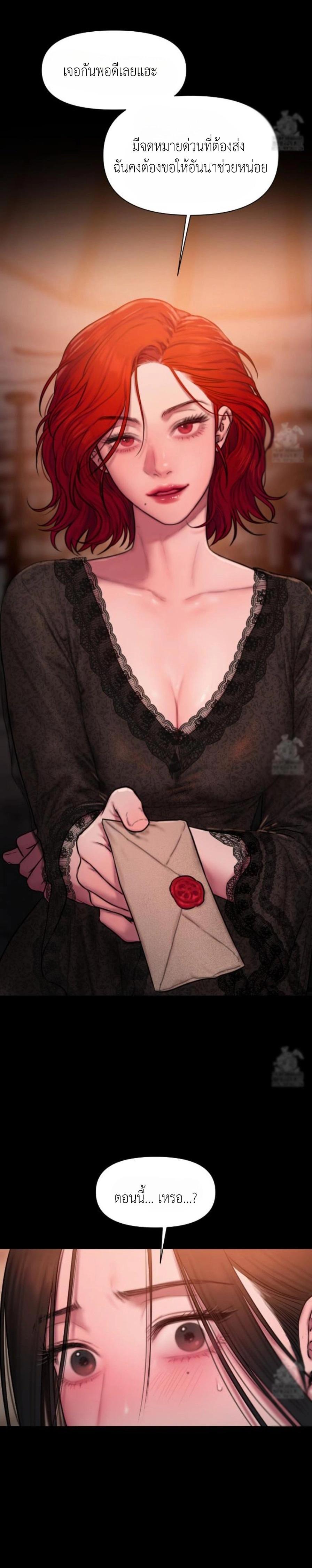 Manga-lc-com อ่านมังงะ อ่านการ์ตูน ออนไลน์ ฟรี Lily of the Valley ตอนที่ 1 2 3 4 5 6 7 8 9 10 11 12 13 14 ฟรี ไม่มีโฆษณา Manga-lc - อ่าน มังงะ อ่าน การ์ตูน ออนไลน์ อ่านมังงะ ฟรี