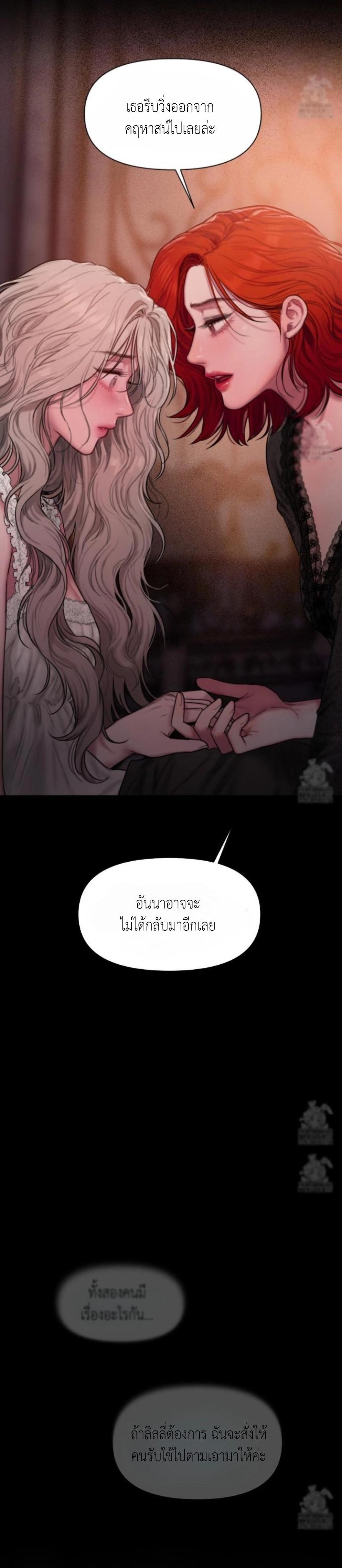 Manga-lc-com อ่านมังงะ อ่านการ์ตูน ออนไลน์ ฟรี Lily of the Valley ตอนที่ 1 2 3 4 5 6 7 8 9 10 11 12 13 14 ฟรี ไม่มีโฆษณา Manga-lc - อ่าน มังงะ อ่าน การ์ตูน ออนไลน์ อ่านมังงะ ฟรี