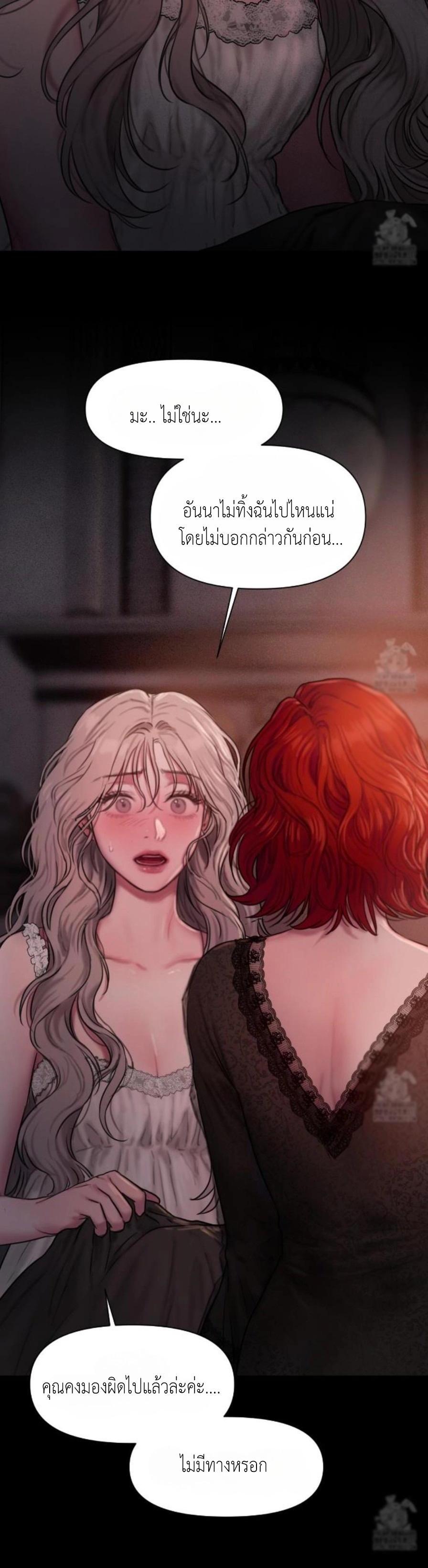 Manga-lc-com อ่านมังงะ อ่านการ์ตูน ออนไลน์ ฟรี Lily of the Valley ตอนที่ 1 2 3 4 5 6 7 8 9 10 11 12 13 14 ฟรี ไม่มีโฆษณา Manga-lc - อ่าน มังงะ อ่าน การ์ตูน ออนไลน์ อ่านมังงะ ฟรี