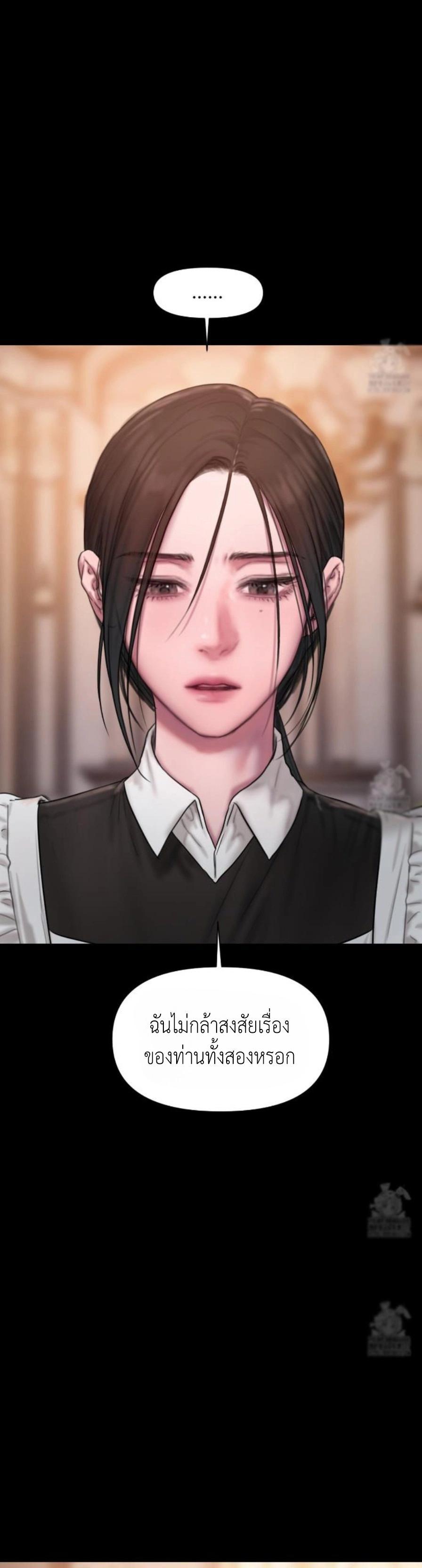 Manga-lc-com อ่านมังงะ อ่านการ์ตูน ออนไลน์ ฟรี Lily of the Valley ตอนที่ 1 2 3 4 5 6 7 8 9 10 11 12 13 14 ฟรี ไม่มีโฆษณา Manga-lc - อ่าน มังงะ อ่าน การ์ตูน ออนไลน์ อ่านมังงะ ฟรี