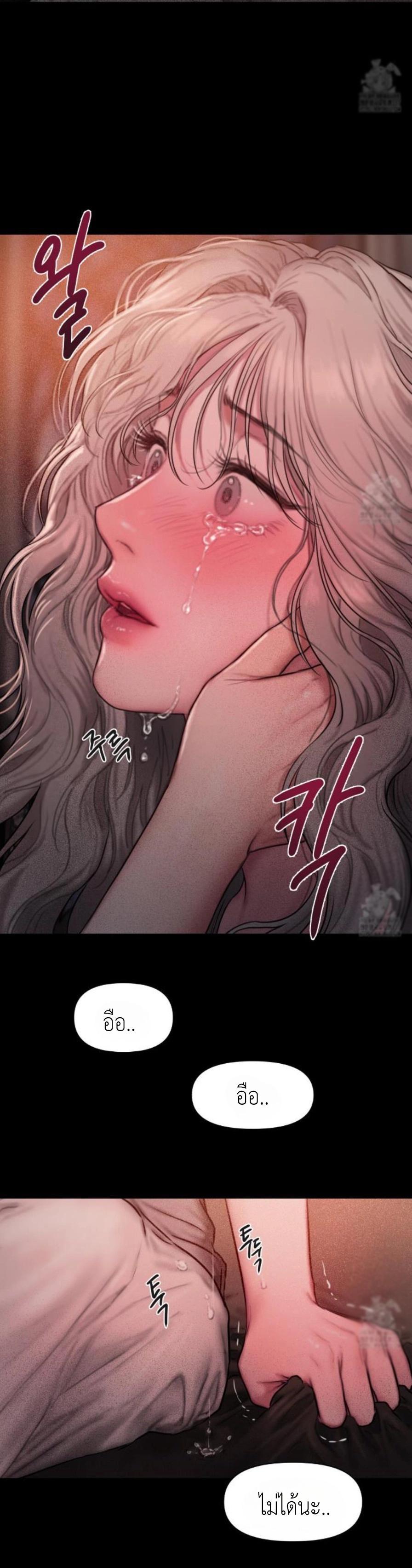 Manga-lc-com อ่านมังงะ อ่านการ์ตูน ออนไลน์ ฟรี Lily of the Valley ตอนที่ 1 2 3 4 5 6 7 8 9 10 11 12 13 14 ฟรี ไม่มีโฆษณา Manga-lc - อ่าน มังงะ อ่าน การ์ตูน ออนไลน์ อ่านมังงะ ฟรี