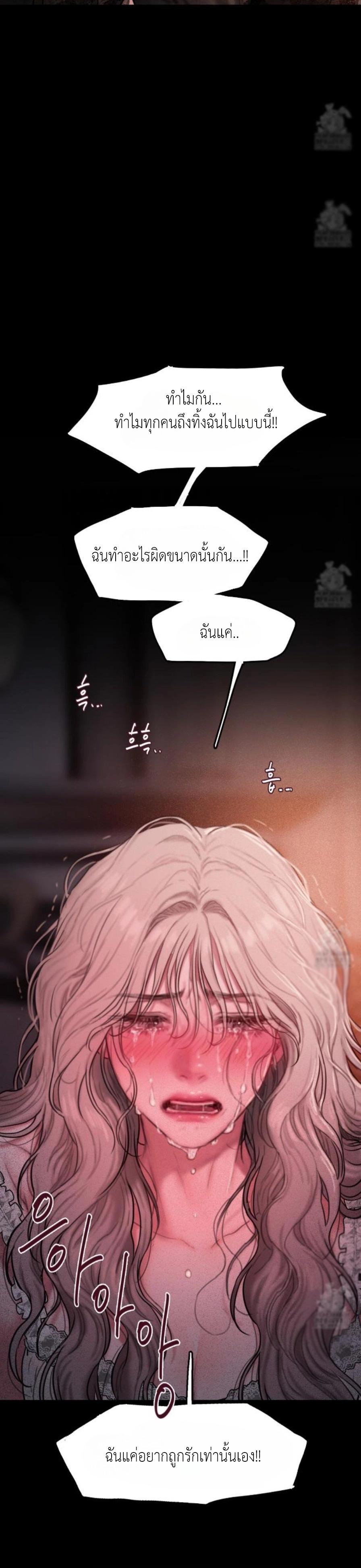 Manga-lc-com อ่านมังงะ อ่านการ์ตูน ออนไลน์ ฟรี Lily of the Valley ตอนที่ 1 2 3 4 5 6 7 8 9 10 11 12 13 14 ฟรี ไม่มีโฆษณา Manga-lc - อ่าน มังงะ อ่าน การ์ตูน ออนไลน์ อ่านมังงะ ฟรี