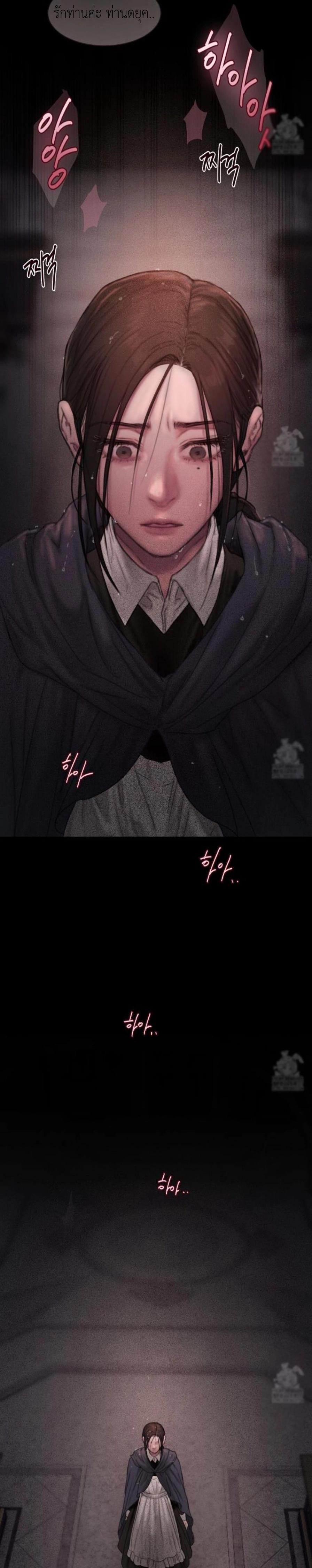 Manga-lc-com อ่านมังงะ อ่านการ์ตูน ออนไลน์ ฟรี Lily of the Valley ตอนที่ 1 2 3 4 5 6 7 8 9 10 11 12 13 14 ฟรี ไม่มีโฆษณา Manga-lc - อ่าน มังงะ อ่าน การ์ตูน ออนไลน์ อ่านมังงะ ฟรี