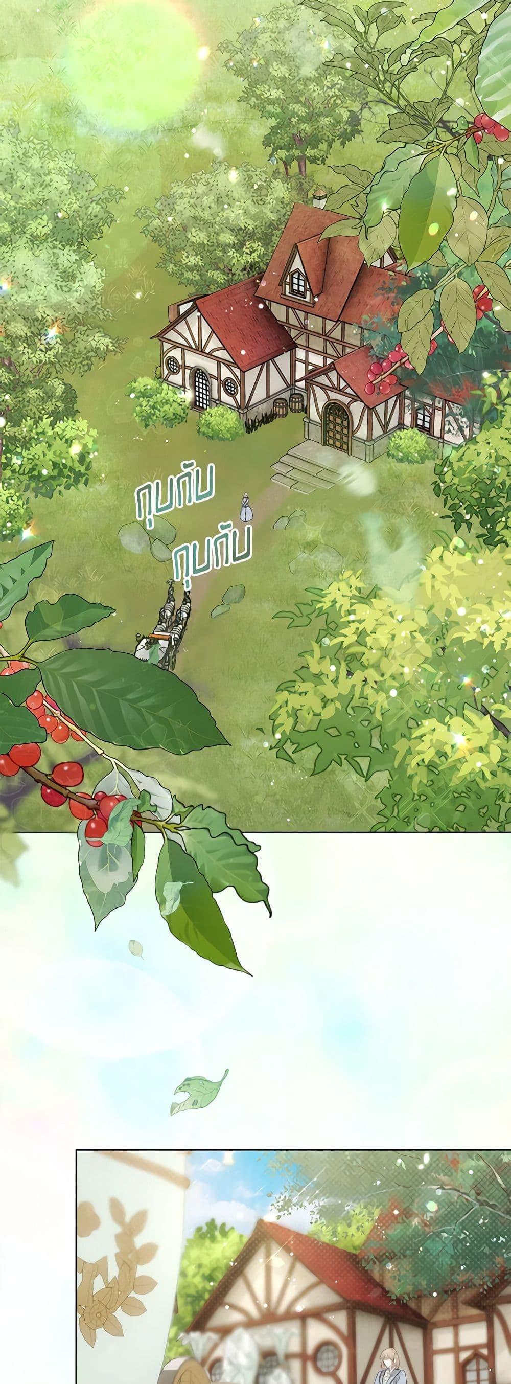 Manga-lc-com อ่านมังงะ อ่านการ์ตูน ออนไลน์ ฟรี The World Without My Sister Who Everyone Loved ตอนที่ 1 2 3 4 5 6 7 8 9 10 11 12 13 14 ฟรี ไม่มีโฆษณา Manga-lc - อ่าน มังงะ อ่าน การ์ตูน ออนไลน์ อ่านมังงะ ฟรี