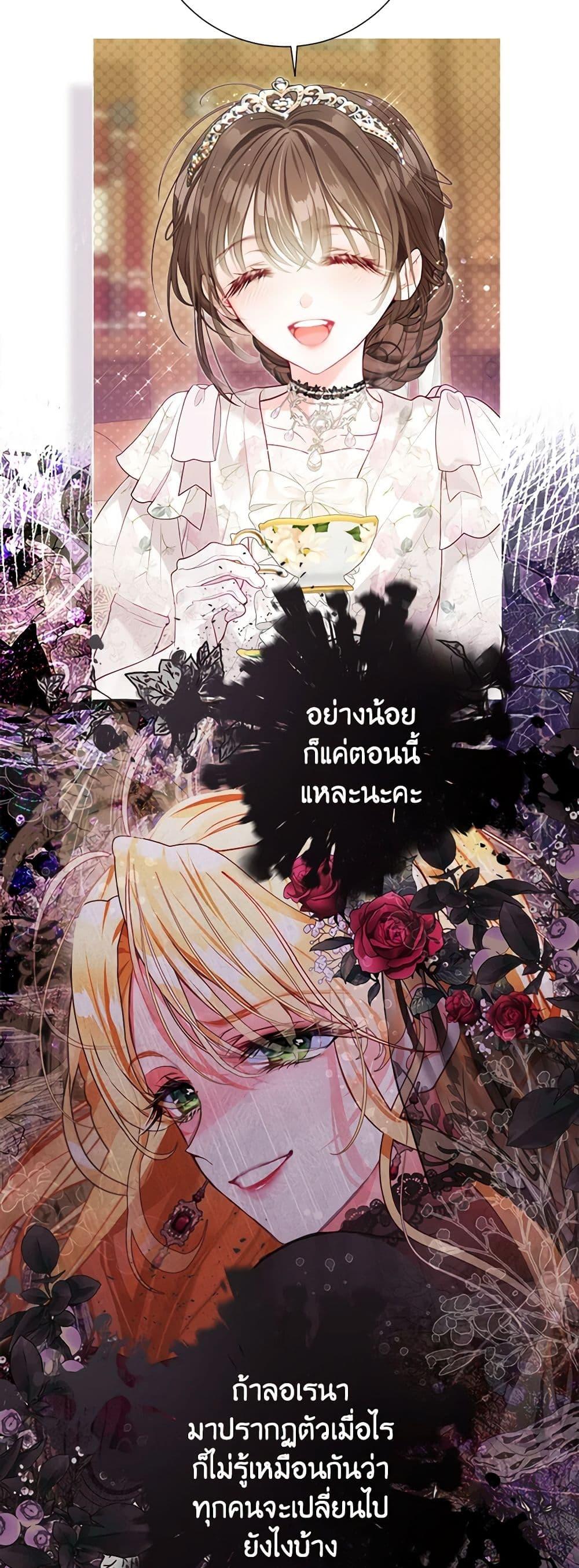 Manga-lc-com อ่านมังงะ อ่านการ์ตูน ออนไลน์ ฟรี The World Without My Sister Who Everyone Loved ตอนที่ 1 2 3 4 5 6 7 8 9 10 11 12 13 14 ฟรี ไม่มีโฆษณา Manga-lc - อ่าน มังงะ อ่าน การ์ตูน ออนไลน์ อ่านมังงะ ฟรี