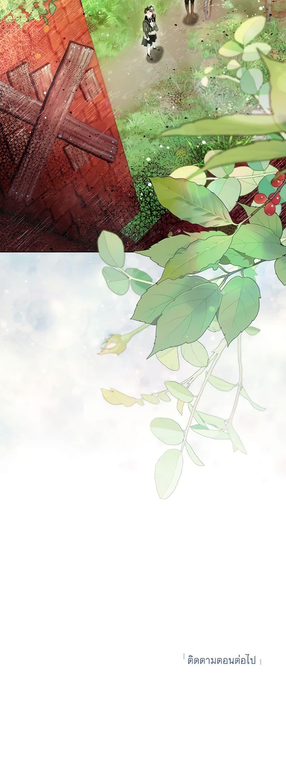 Manga-lc-com อ่านมังงะ อ่านการ์ตูน ออนไลน์ ฟรี The World Without My Sister Who Everyone Loved ตอนที่ 1 2 3 4 5 6 7 8 9 10 11 12 13 14 ฟรี ไม่มีโฆษณา Manga-lc - อ่าน มังงะ อ่าน การ์ตูน ออนไลน์ อ่านมังงะ ฟรี