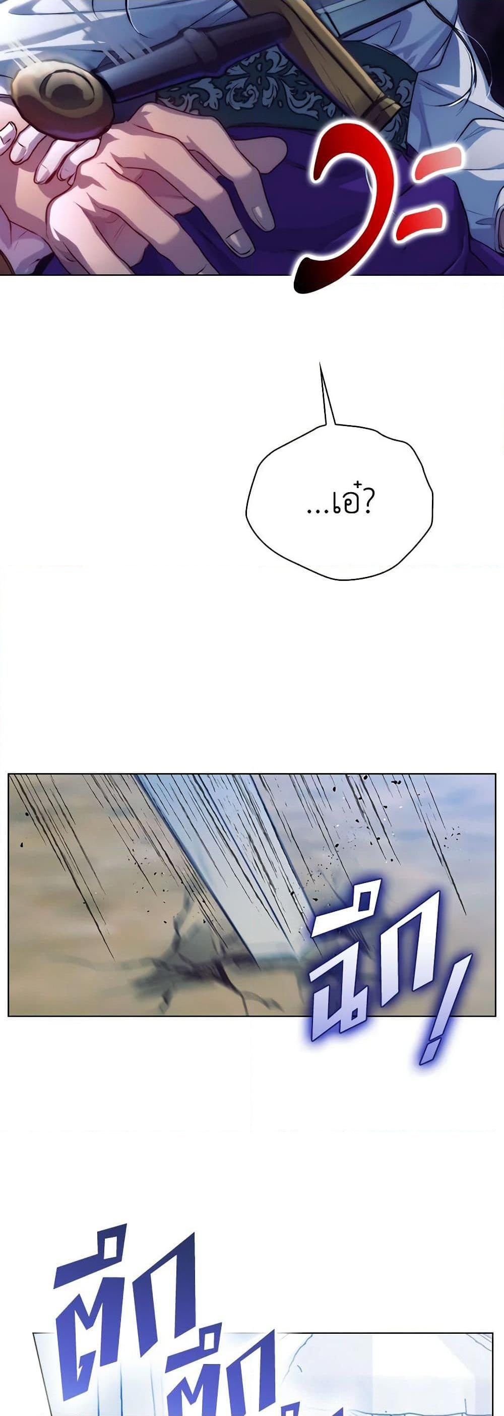 Manga-lc-com อ่านมังงะ อ่านการ์ตูน ออนไลน์ ฟรี I’ll Raise You Well in This Life, Your Majesty! ตอนที่ 1 2 3 4 5 6 7 8 9 10 11 12 13 14 ฟรี ไม่มีโฆษณา Manga-lc - อ่าน มังงะ อ่าน การ์ตูน ออนไลน์ อ่านมังงะ ฟรี