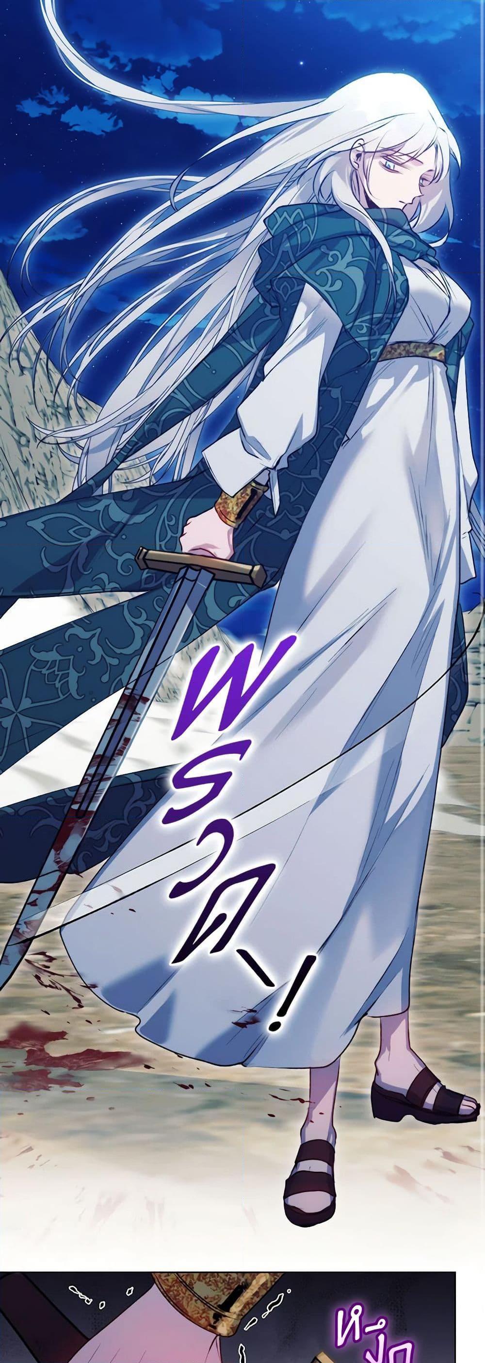 Manga-lc-com อ่านมังงะ อ่านการ์ตูน ออนไลน์ ฟรี I’ll Raise You Well in This Life, Your Majesty! ตอนที่ 1 2 3 4 5 6 7 8 9 10 11 12 13 14 ฟรี ไม่มีโฆษณา Manga-lc - อ่าน มังงะ อ่าน การ์ตูน ออนไลน์ อ่านมังงะ ฟรี