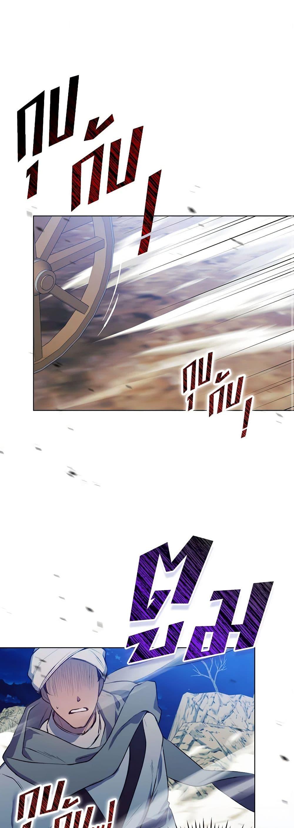 Manga-lc-com อ่านมังงะ อ่านการ์ตูน ออนไลน์ ฟรี I’ll Raise You Well in This Life, Your Majesty! ตอนที่ 1 2 3 4 5 6 7 8 9 10 11 12 13 14 ฟรี ไม่มีโฆษณา Manga-lc - อ่าน มังงะ อ่าน การ์ตูน ออนไลน์ อ่านมังงะ ฟรี