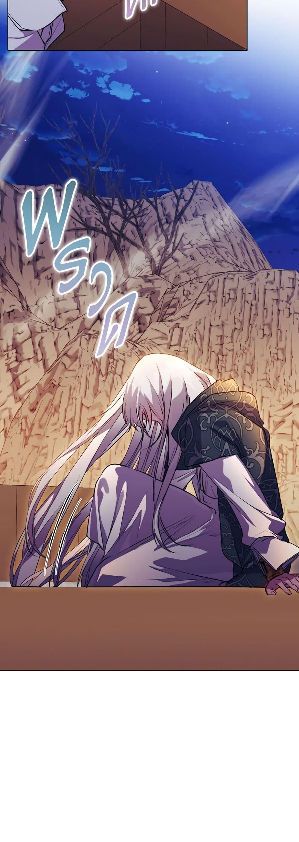 Manga-lc-com อ่านมังงะ อ่านการ์ตูน ออนไลน์ ฟรี I’ll Raise You Well in This Life, Your Majesty! ตอนที่ 1 2 3 4 5 6 7 8 9 10 11 12 13 14 ฟรี ไม่มีโฆษณา Manga-lc - อ่าน มังงะ อ่าน การ์ตูน ออนไลน์ อ่านมังงะ ฟรี