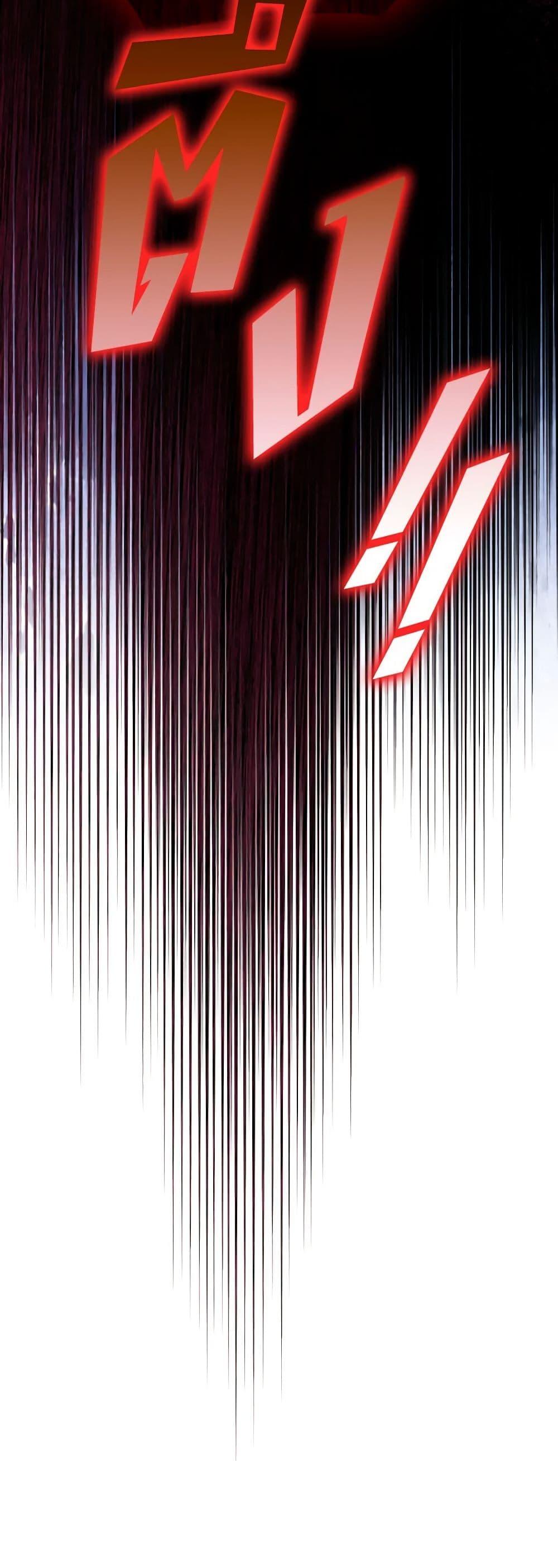 Manga-lc-com อ่านมังงะ อ่านการ์ตูน ออนไลน์ ฟรี I’ll Raise You Well in This Life, Your Majesty! ตอนที่ 1 2 3 4 5 6 7 8 9 10 11 12 13 14 ฟรี ไม่มีโฆษณา Manga-lc - อ่าน มังงะ อ่าน การ์ตูน ออนไลน์ อ่านมังงะ ฟรี