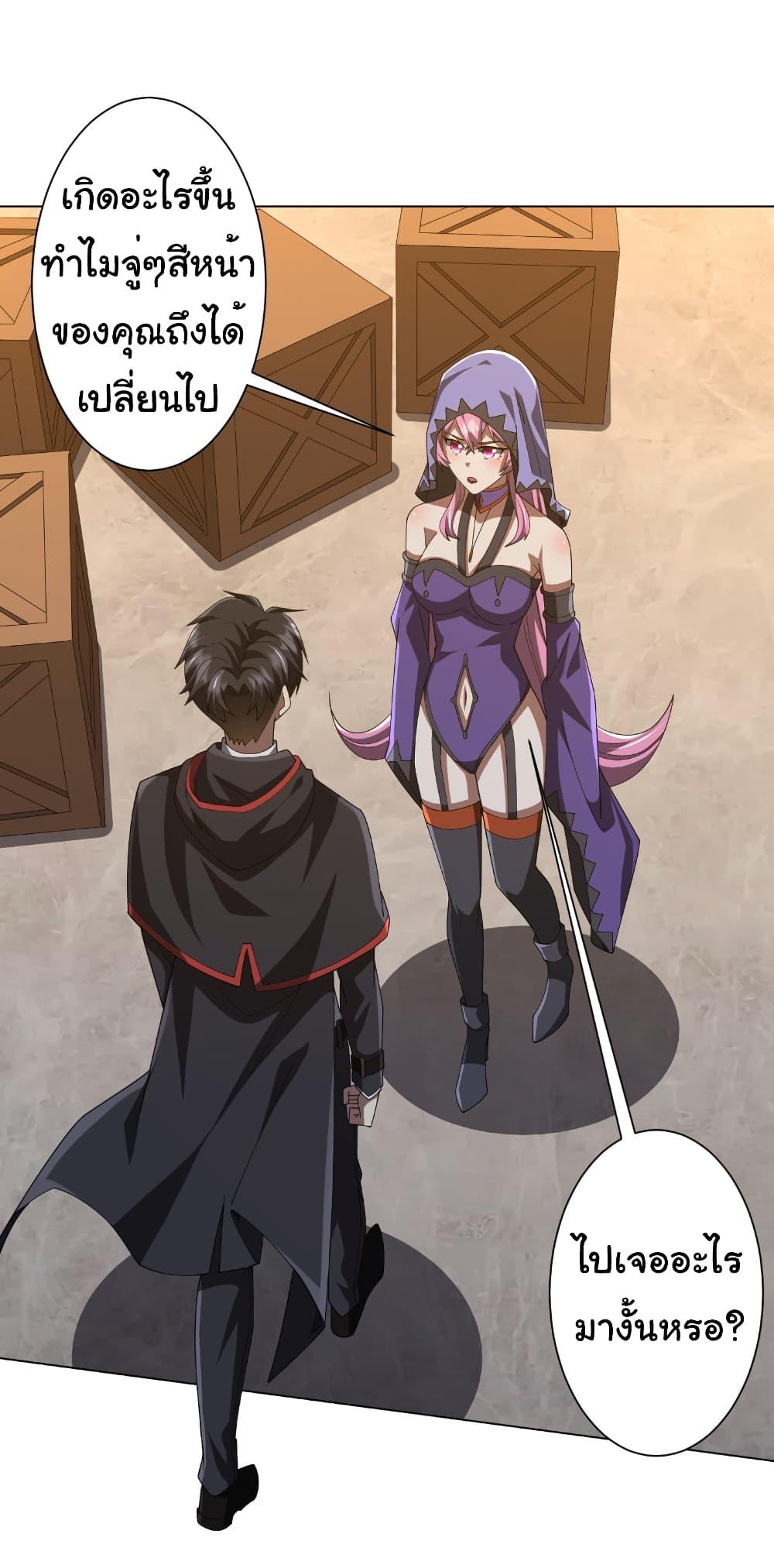 Manga-lc-com อ่านมังงะ อ่านการ์ตูน ออนไลน์ ฟรี Start with Trillions of Coins ตอนที่ 1 2 3 4 5 6 7 8 9 10 11 12 13 14 ฟรี ไม่มีโฆษณา Manga-lc - อ่าน มังงะ อ่าน การ์ตูน ออนไลน์ อ่านมังงะ ฟรี