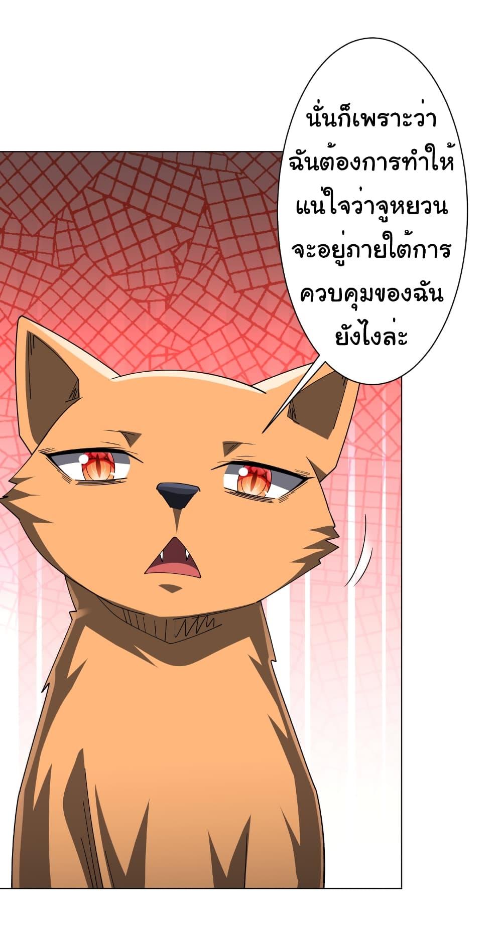 Manga-lc-com อ่านมังงะ อ่านการ์ตูน ออนไลน์ ฟรี Start with Trillions of Coins ตอนที่ 1 2 3 4 5 6 7 8 9 10 11 12 13 14 ฟรี ไม่มีโฆษณา Manga-lc - อ่าน มังงะ อ่าน การ์ตูน ออนไลน์ อ่านมังงะ ฟรี