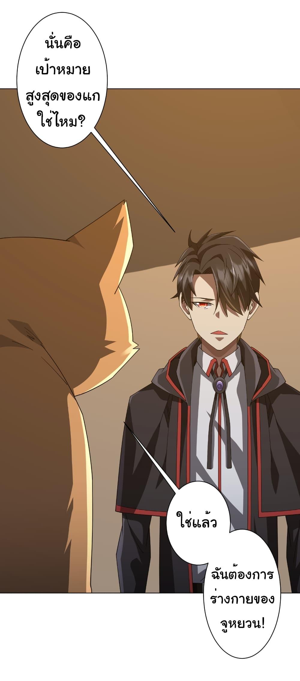 Manga-lc-com อ่านมังงะ อ่านการ์ตูน ออนไลน์ ฟรี Start with Trillions of Coins ตอนที่ 1 2 3 4 5 6 7 8 9 10 11 12 13 14 ฟรี ไม่มีโฆษณา Manga-lc - อ่าน มังงะ อ่าน การ์ตูน ออนไลน์ อ่านมังงะ ฟรี