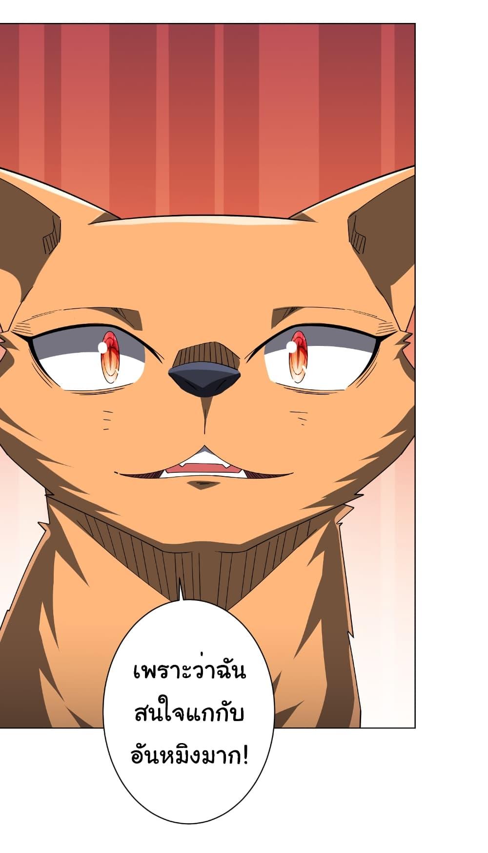 Manga-lc-com อ่านมังงะ อ่านการ์ตูน ออนไลน์ ฟรี Start with Trillions of Coins ตอนที่ 1 2 3 4 5 6 7 8 9 10 11 12 13 14 ฟรี ไม่มีโฆษณา Manga-lc - อ่าน มังงะ อ่าน การ์ตูน ออนไลน์ อ่านมังงะ ฟรี