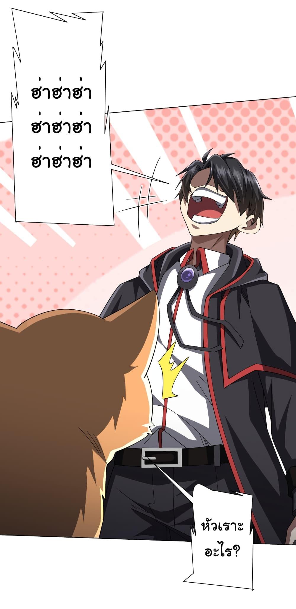 Manga-lc-com อ่านมังงะ อ่านการ์ตูน ออนไลน์ ฟรี Start with Trillions of Coins ตอนที่ 1 2 3 4 5 6 7 8 9 10 11 12 13 14 ฟรี ไม่มีโฆษณา Manga-lc - อ่าน มังงะ อ่าน การ์ตูน ออนไลน์ อ่านมังงะ ฟรี